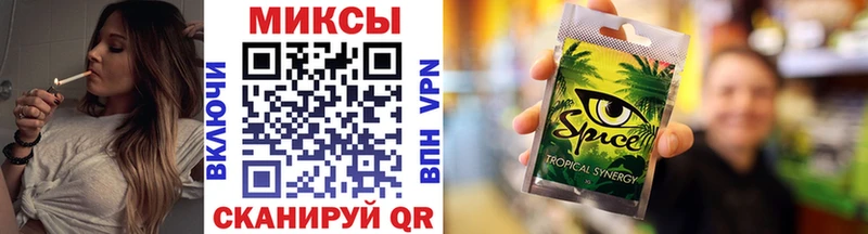 БУТИРАТ BDO  hydra ССЫЛКА  Усмань 