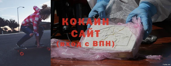 a pvp Абинск