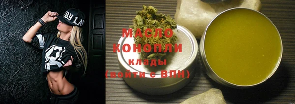 прущий лед Абаза