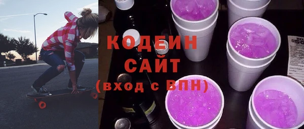кокаин VHQ Абдулино