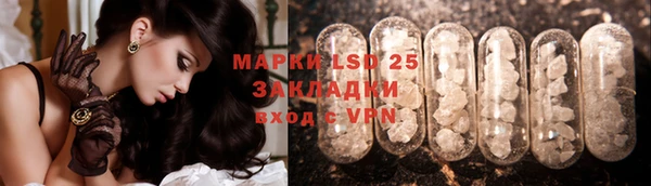 a pvp Абинск