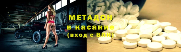 a pvp Абинск