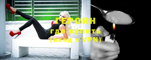 a pvp Абинск