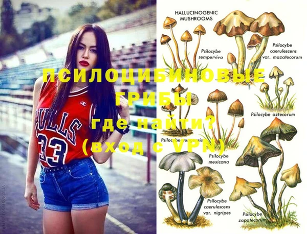 кокаин VHQ Абдулино