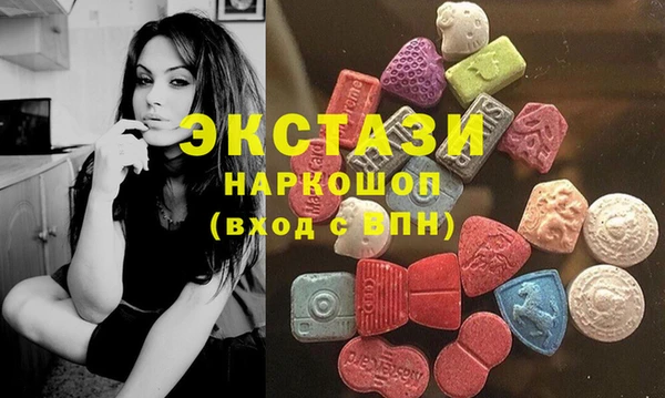 прущий лед Абаза