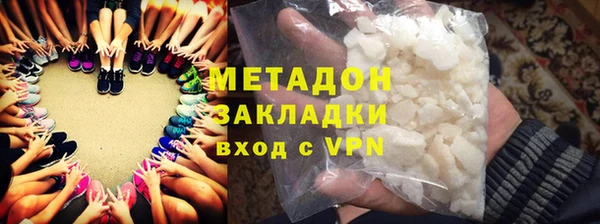 a pvp Абинск