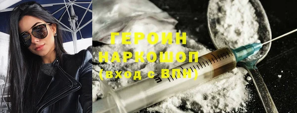 a pvp Абинск