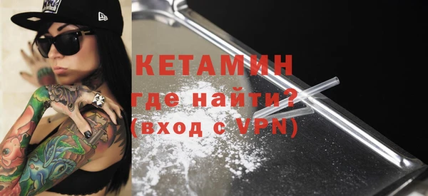a pvp Абинск