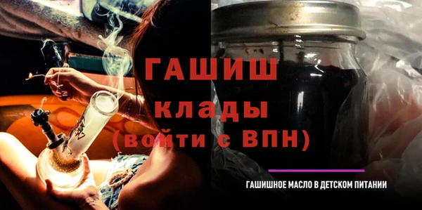 a pvp Абинск