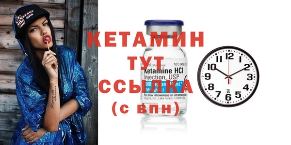 a pvp Абинск
